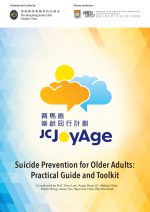 JC-JoyAge-Suicide-Prevention-for-Older-Adults-Practical-Guide-and-Toolkit